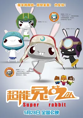 狠狠色狠狠色综合久久伊人